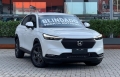 HR-V Branco 2025 - Honda - Rio de Janeiro cód.36374