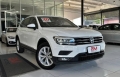 Tiguan Branco 2020 - Volkswagen - São Paulo cód.35224