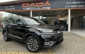 Tiggo 8 Preto 2025 - Chery - Rio de Janeiro cód.35807