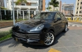 Cayenne Preto 2019 - Porsche - São Paulo cód.35812