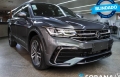 Tiguan Cinza 2024 - Volkswagen - São Paulo cód.35868