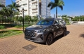 TIGGO 7 Pro Cinza 2025 - Chery - São Paulo cód.35919