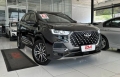 TIGGO 8 PRO Preto 2023 - Chery - São Paulo cód.35941