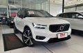 XC40 Branco 2019 - Volvo - São Paulo cód.35939