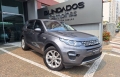 Discovery Cinza 2019 - Land Rover - Campinas cód.35985