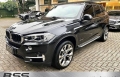 X5 Cinza 2017 - BMW - São Paulo cód.35996