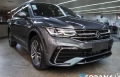 Tiguan Cinza 2024 - Volkswagen - São Paulo cód.36039