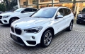 X1 Branco 2016 - BMW - São Paulo cód.36063