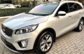 Sorento Prata 2018 - Kia - São Paulo cód.36076