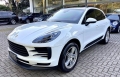 Macan Branco 2021 - Porsche - São Paulo cód.36086