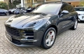 Macan Cinza 2019 - Porsche - São Paulo cód.36085