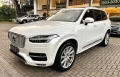 XC 90 Branco 2019 - Volvo - São Paulo cód.36102