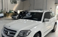 GLK 220 Branco 2014 - Mercedes-Benz - São Bernardo do Campo cód.36109