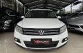 Tiguan Branco 2016 - Volkswagen - São Paulo cód.36193