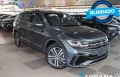 Tiguan Cinza 2024 - Volkswagen - São Paulo cód.36234