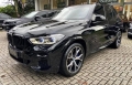 X5 Preto 2023 - BMW - São Paulo cód.36271