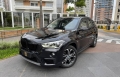 X1 Preto 2019 - BMW - São Paulo cód.36278