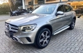 GLC Prata 2021 - Mercedes-Benz - São Paulo cód.36362