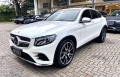 GLC Branco 2019 - Mercedes-Benz - São Paulo cód.36366