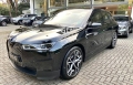 IX3 Preto 2023 - BMW - São Paulo cód.36455