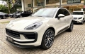 Macan Cinza 2023 - Porsche - São Paulo cód.36484