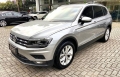 Tiguan Prata 2019 - Volkswagen - São Paulo cód.36560