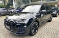 Q7 Preto 2023 - Audi - São Paulo cód.36569