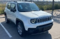 Renegade Branco Pérola 2025 - Jeep - São Paulo cód.36655