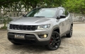 Compass Prata 2020 - Jeep - Rio de Janeiro cód.35879