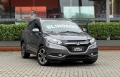 HR-V Cinza 2018 - Honda - Rio de Janeiro cód.36047