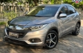 HR-V Prata 2019 - Honda - Rio de Janeiro cód.36020