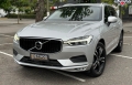 XC60 Prata 2020 - Volvo - Rio de Janeiro cód.36021