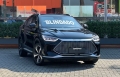 Song Plus Preto 2025 - BYD - Rio de Janeiro cód.36118