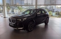 X1 Indefinida 2024 - BMW - São Paulo cód.36268