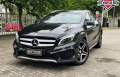 GLA 250 Preto 2016 - Mercedes-Benz - Rio de Janeiro cód.36332