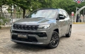 Compass Cinza 2023 - Jeep - Rio de Janeiro cód.36470