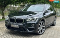 X1 Preto 2018 - BMW - Rio de Janeiro cód.36532