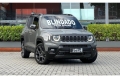 Renegade Cinza 2023 - Jeep - Rio de Janeiro cód.36602