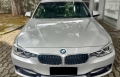 328i Prata 2014 - BMW - São Paulo cód.36205