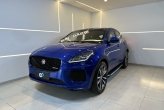 E-PACE Azul 2020 - Jaguar - São Paulo cód.35329