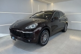 Cayenne Marrom 2016 - Porsche - São Paulo cód.35437