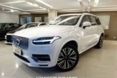 XC 90 Branco 2022 - Volvo - Rio de Janeiro cód.35665