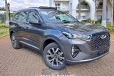 TIGGO 7 Pro Cinza 2025 - Chery - São Paulo cód.35731