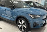 XC40 Azul 2023 - Volvo - São Paulo cód.36184