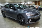 Virtus Cinza 2025 - Volkswagen - São Paulo cód.36231