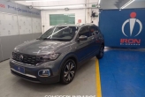 T-CROSS Cinza 2022 - Volkswagen - São Paulo cód.36225