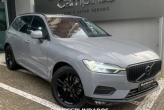 XC60 Cinza 2020 - Volvo - Campinas cód.36390