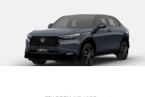 HR-V Cinza 2026 - Honda - São Paulo cód.37599 HR-V Cinza 2026 - Honda - São Paulo cód.37599