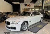 760 Li Branco 2011 - BMW - São Paulo cód.35600