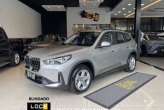 X1 Prata 2025 - BMW - São Paulo cód.36389